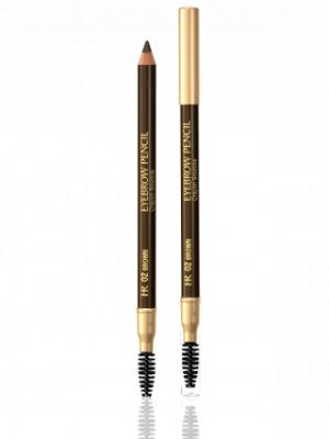 Best brow Pencil, Helena Rubinstein